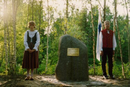 SyvÃ¤yksen muistomerkki
MÃ¤ntyranta-Honkalan kylÃ¤toimikunta ja Muhoksen Kotiseutuyhdistys ovat pystyttÃ¤neet  muistokiven SyvÃ¤yksen rantaan Oulujoen vesiliikenteen muistoksi. Muistokivi lÃ¶ytyy  Muhosjoen rannalta SyvÃ¤yksestÃ¤ Laitilantien varrelta lÃ¤heltÃ¤ KajaanintietÃ¤.   Muistomerkin paljastustilaisuus pidettiin 19.6.1992.

